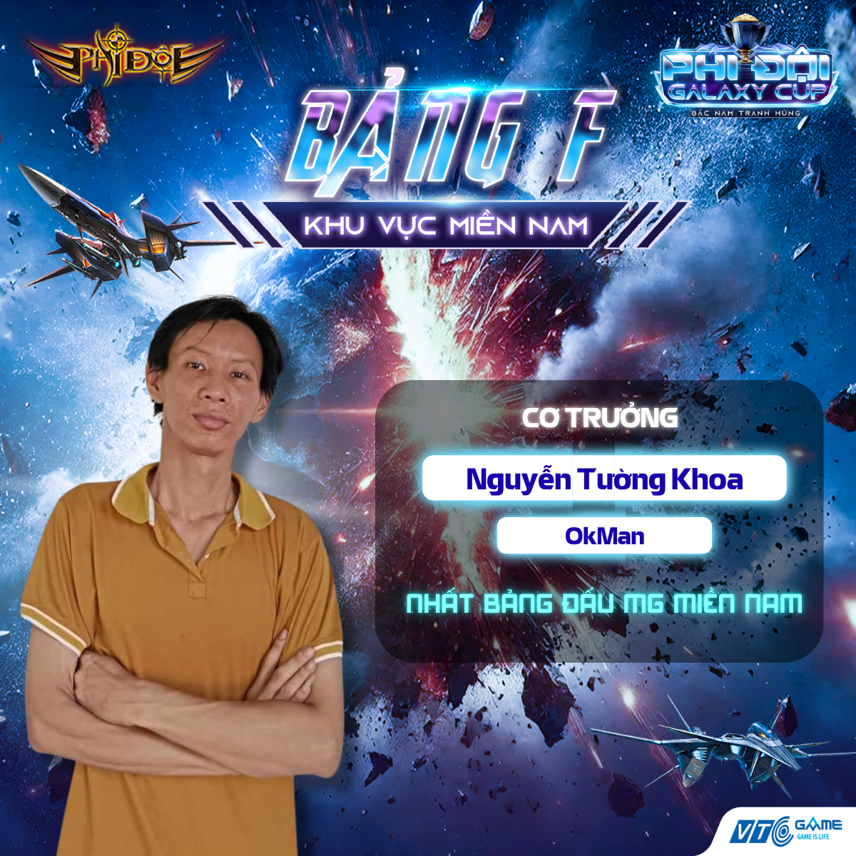 Nhất bảng F - MG Miền Nam