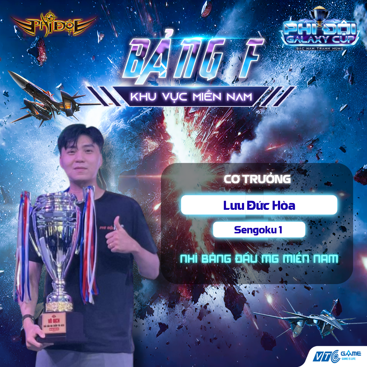 Nhì bảng F - MG Miền Nam