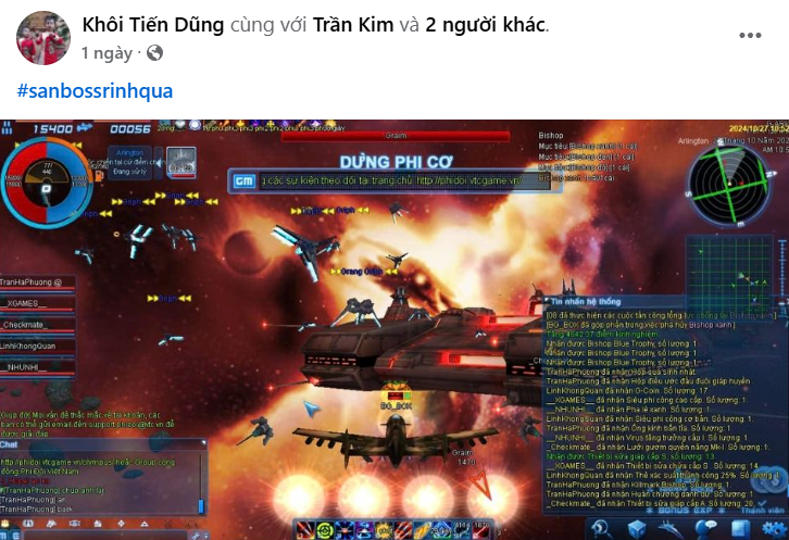 phi-doi
