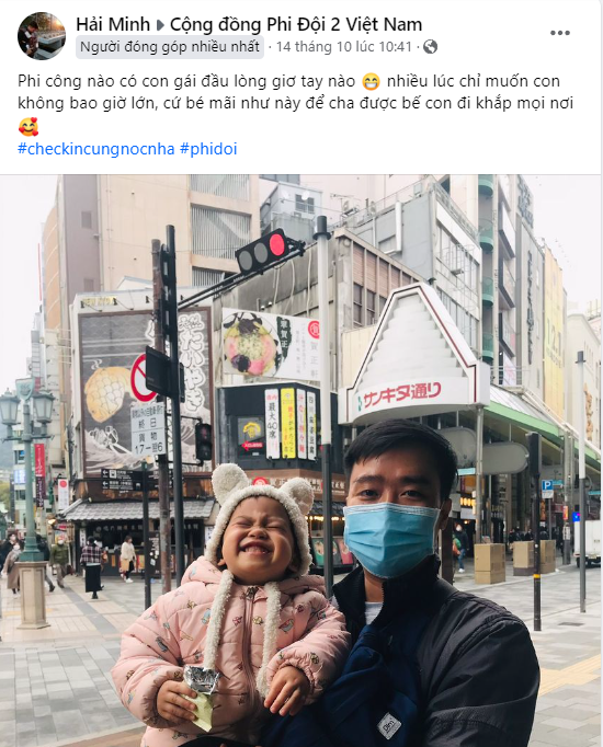 Tình cảm như cơ trưởng Phi Đội